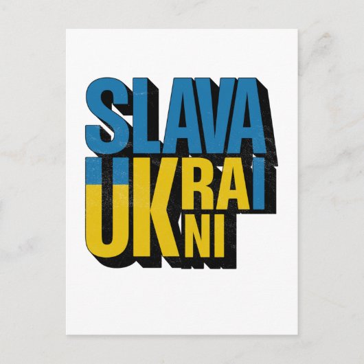 Slava Oekraïense Grafische, Oekraïense Pride Desig Briefkaart (Voorkant)