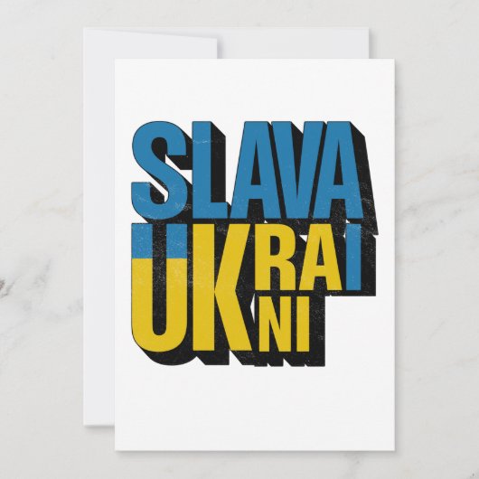 Slava Oekraïense Grafische, Oekraïense Pride Desig Feestdagenkaart (Voorkant)