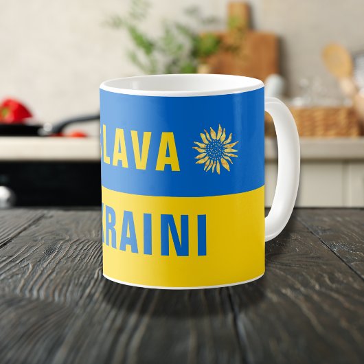 Slava Oekraïne Blauw Geel Zonnebloem Oekraïne Koffiemok