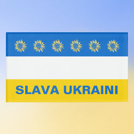 Slava Oekraïne Blauw Goud Zonnebloem Oekraïne Steu Naambadge
