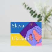 Slava Ukraine Briefkaart (Staand voorkant)