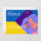 Slava Ukraine Briefkaart (Voorkant / Achterkant)