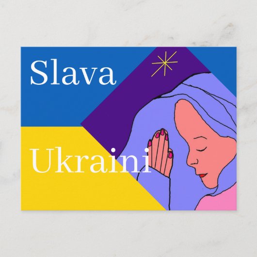 Slava Ukraine Briefkaart (Voorkant)