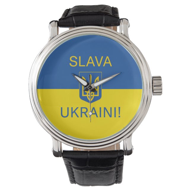 Slava Ukraine glorie Oekraïense oorlogssymbool pat Horloge (Voorkant)