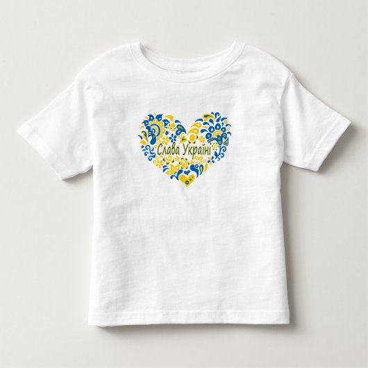 Slava Ukraine Glory naar Oekraïne groot hart  Kinder Shirts (Voorkant)