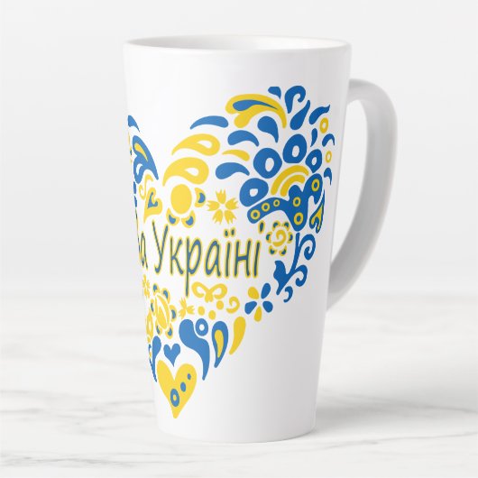 Slava Ukraine Glory naar Oekraïne groot hart Latte Mok (Rechterhoek)