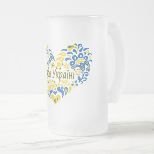 Slava Ukraine Glory naar Oekraïne groot hart Matglas Bierpul (Voorkant rechts)