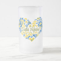 Slava Ukraine Glory naar Oekraïne groot hart