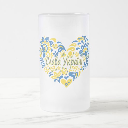 Slava Ukraine Glory naar Oekraïne groot hart Matglas Bierpul (Center)