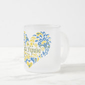 Slava Ukraine Glory naar Oekraïne groot hart Matglas Koffiemok (Voorkant rechts)