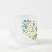 Slava Ukraine Glory naar Oekraïne groot hart Matglas Koffiemok (Voorkant links)