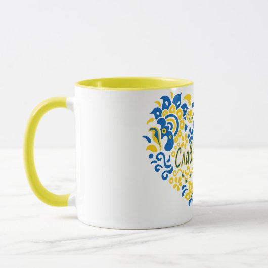 Slava Ukraine Glory naar Oekraïne groot hart Mok (Links)