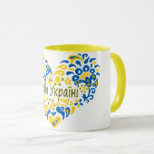 Slava Ukraine Glory naar Oekraïne groot hart Mok (Voorkant rechts)