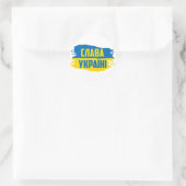 Slava Ukraine, Glory naar Oekraïne Ronde Sticker (Tas)
