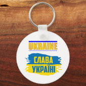 Slava Ukraine, Glory naar Oekraïne Sleutelhanger (Voorkant)