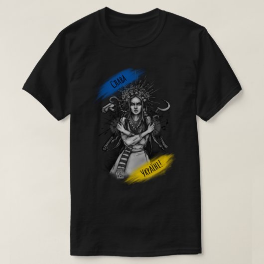 Slava Ukraine! Glory naar Oekraïne! T-shirt (Design voorkant)
