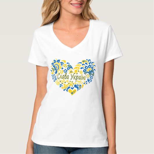 Slava Ukraine Glory to Ukraine big hart T-Shirt (Voorkant)
