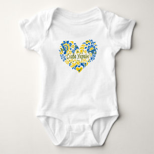 Slava Ukraine Glory to Ukraine big hart T-Shirt