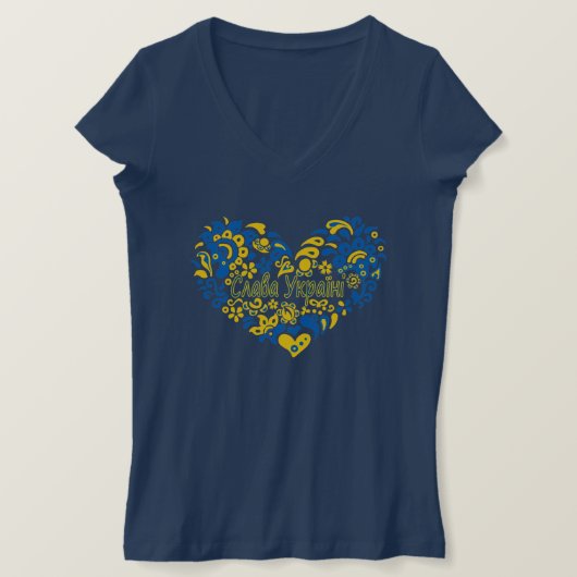 Slava Ukraine Glory to Ukraine big hart T-Shirt (Design voorkant)