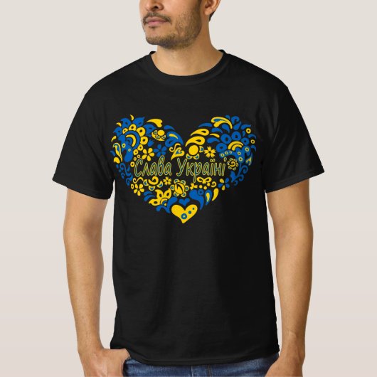 Slava Ukraine Glory to Ukraine big hart T-Shirt (Voorkant)