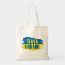 Slava Ukraine, Glory to Ukraine Budget Tas