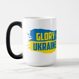 Slava Ukraine, Glory to Ukraine Morphing Mok