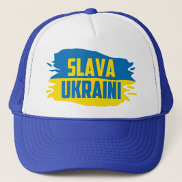 Slava Ukraine, Glory to Ukraine Trucker Hat Pet