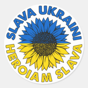 Slava Ukraine Heroiam slava sunflower Oekraïne Ronde Sticker