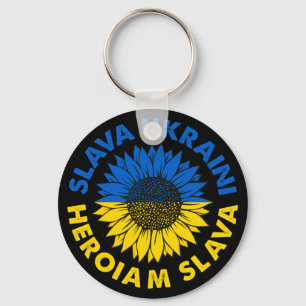 Slava Ukraine Heroiam slava sunflower Oekraïne Sleutelhanger