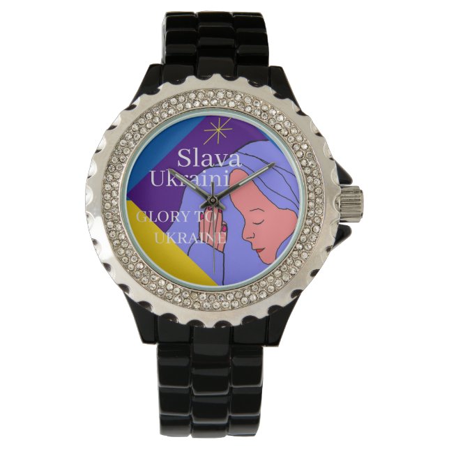 Slava Ukraine Horloge (Voorkant)