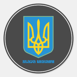Slava Ukraine Shield Blue Classic Round Sticker