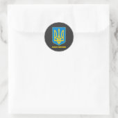 Slava Ukraine Shield Yellow Ronde Sticker (Tas)