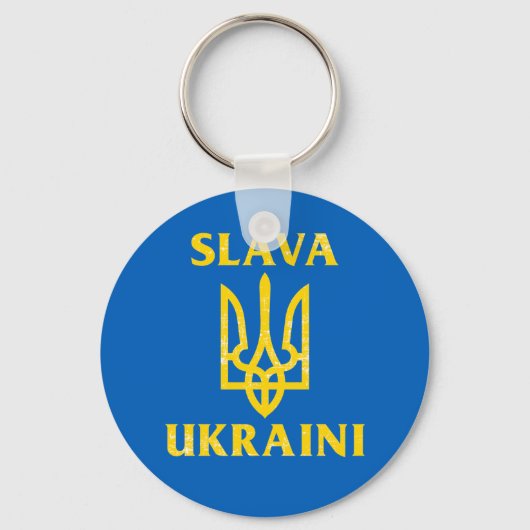 Slava Ukraine slava okrayini Oekraïense vlag Sleutelhanger (Voorkant)