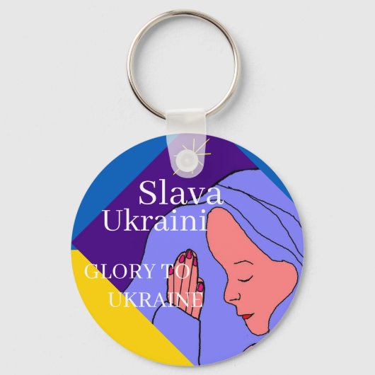 Slava Ukraine Sleutelhanger (Voorkant)