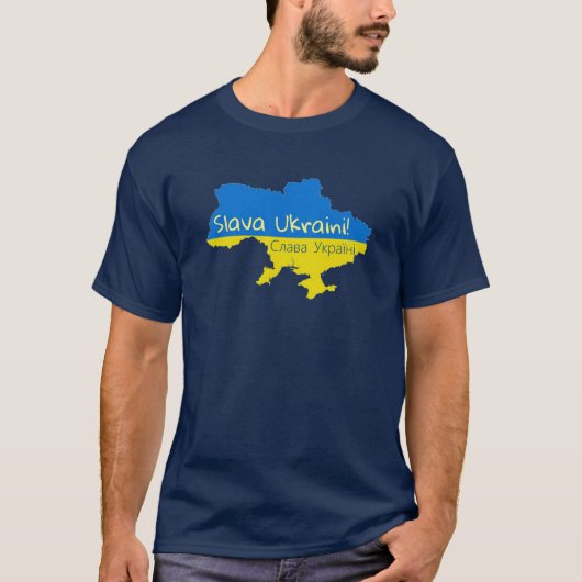 Slava Ukraine! T-shirt (Voorkant)
