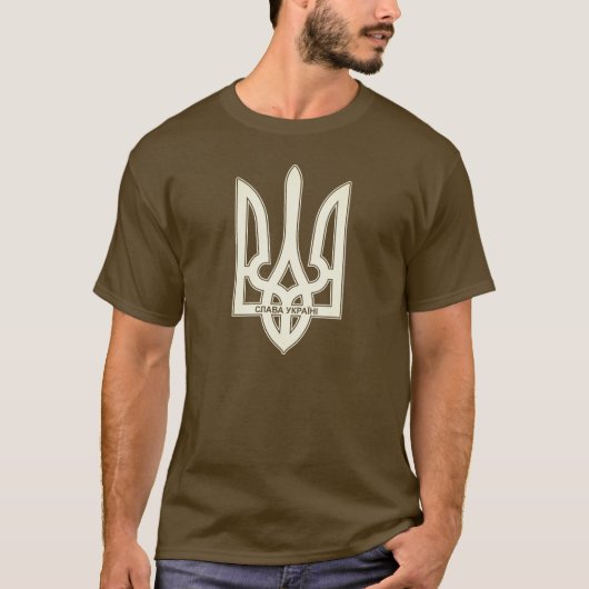 Slava Ukraine Tryzub Ukraine T-shirt (Voorkant)