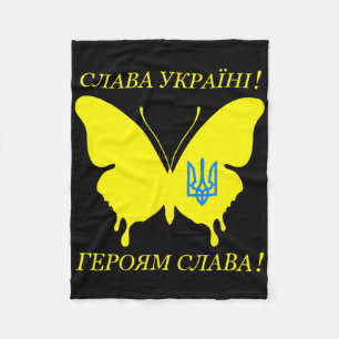 Slava Ukraini Cyrillisch Alfabet Eer aan Oekraïne Fleece Deken