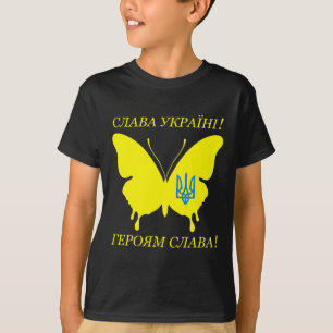 Slava Ukraini Cyrillisch Alfabet Eer aan Oekraïne T-shirt