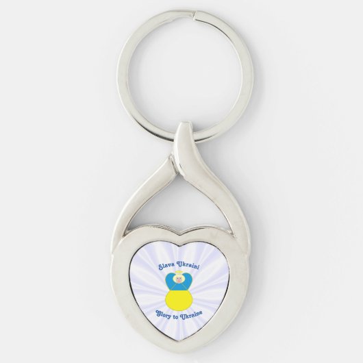 Slava Ukraini Eer aan Oekraïne Engel Sleutelhanger (Voorkant)