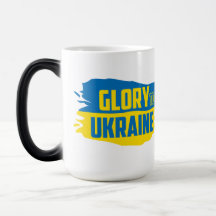 Slava Ukraini, Eer aan Oekraïne  Morphing Mok