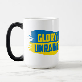 Slava Ukraini, Eer aan Oekraïne  Morphing Mok