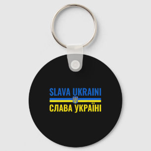 Slava Ukraini Eer aan Oekraïne Sta bij Ukr Sterk Sleutelhanger