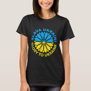 Slava Ukraini! Eer aan Oekraïne! Zonnebloem Oekraï T-shirt