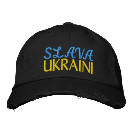 SLAVA UKRAINI "Glorie aan Oekraïne" Blauw Geel Zwa Geborduurde Pet (Voorkant)