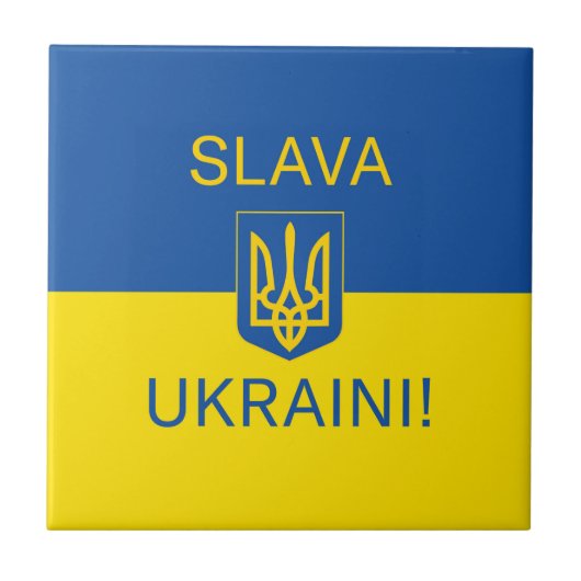 Slava Ukraini glory Ukraine war peace symbol patri Tegeltje (Voorkant)