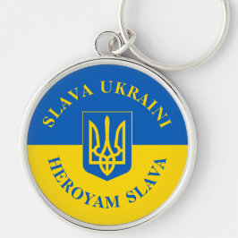 Slava Ukraini & Heroym Slava. UKR vlag & Trident. Sleutelhanger