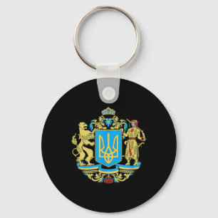 Slava Ukraini Oekraine Logo Oekraïense Geschenken Sleutelhanger