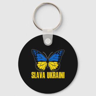 Slava Ukraini Support Ukraine Retro Ukrainian Flag Sleutelhanger