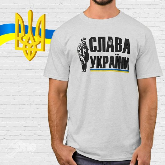 Slava Ukraini Tryzub Oekraïense GLORIE VAN OEKRAÏN T-shirt