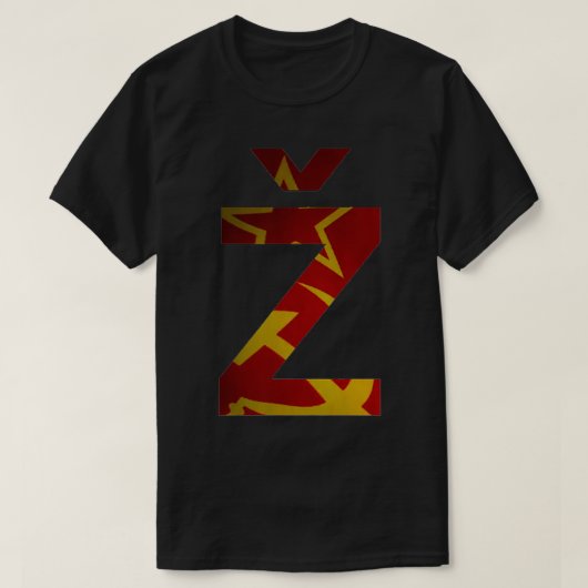 Slavoj Zizek Z Communistische Hamer en Sikkelvlag T-shirt (Design voorkant)